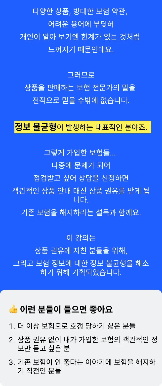 상세이미지-1