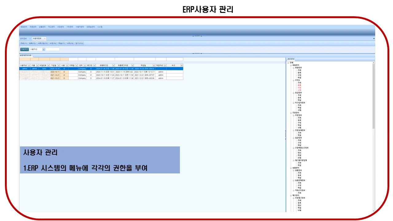 상세이미지-8