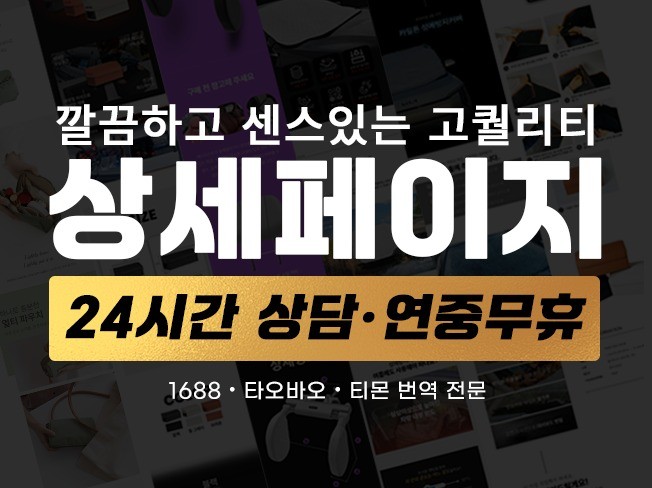 연관서비스