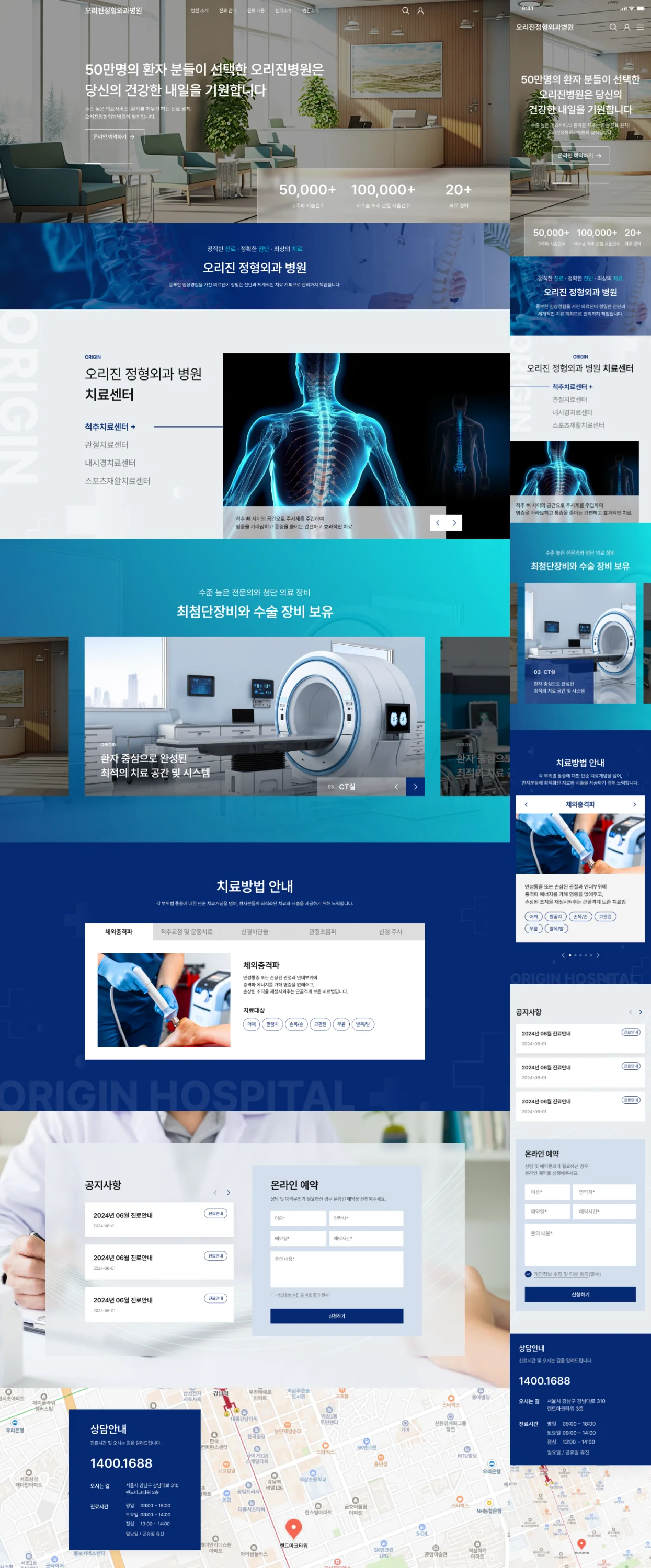 상세이미지-4