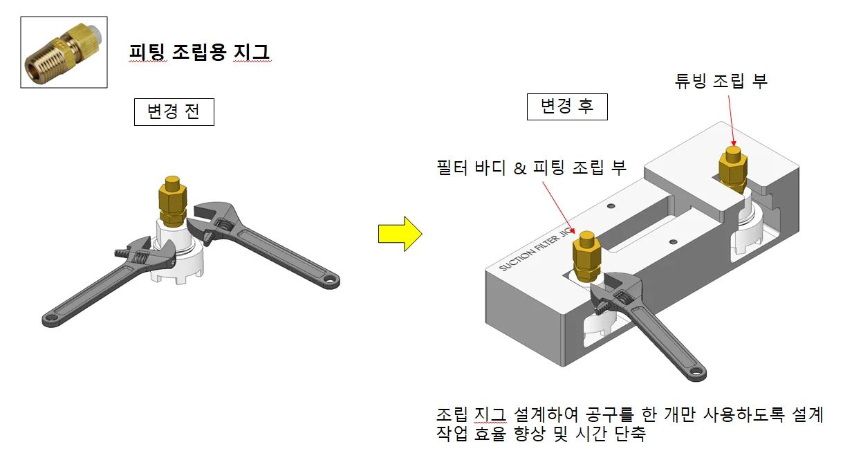 상세이미지-2