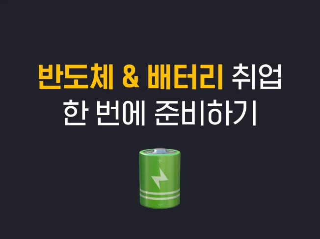 서비스 메인 이미지