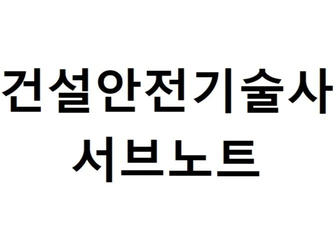 메인 이미지