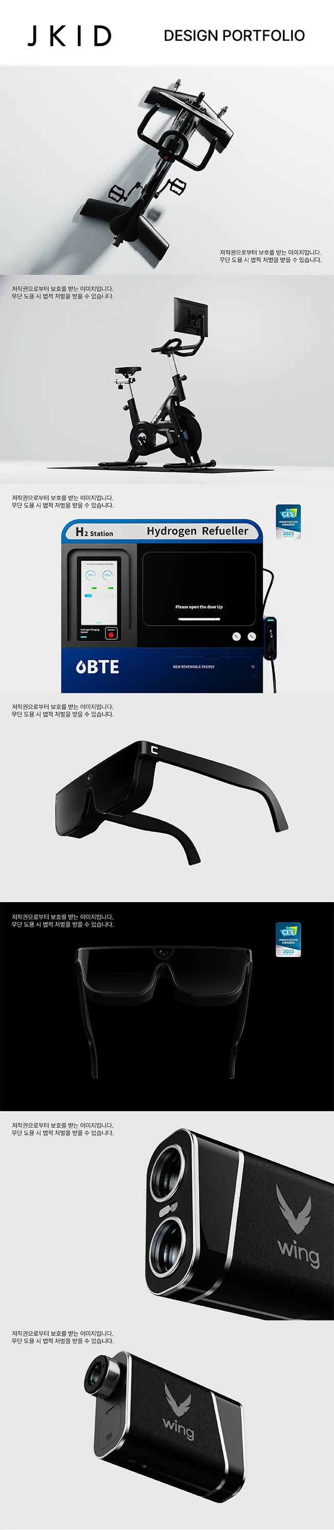 상세이미지-1