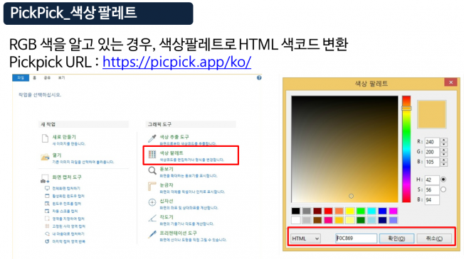 상세이미지-1