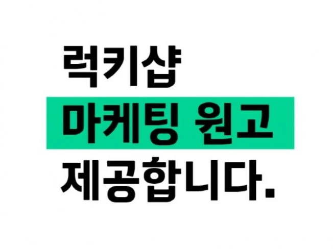 메인 이미지