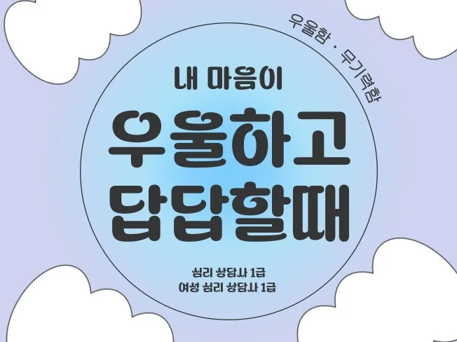 메인 이미지