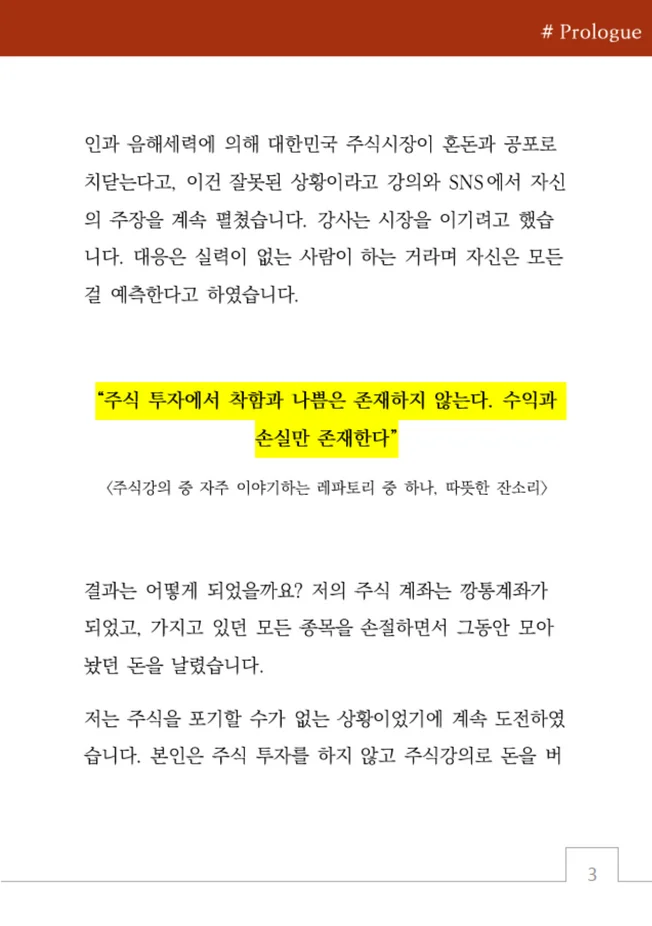 상세이미지-5