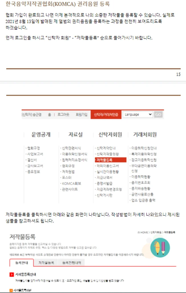 상세이미지-4