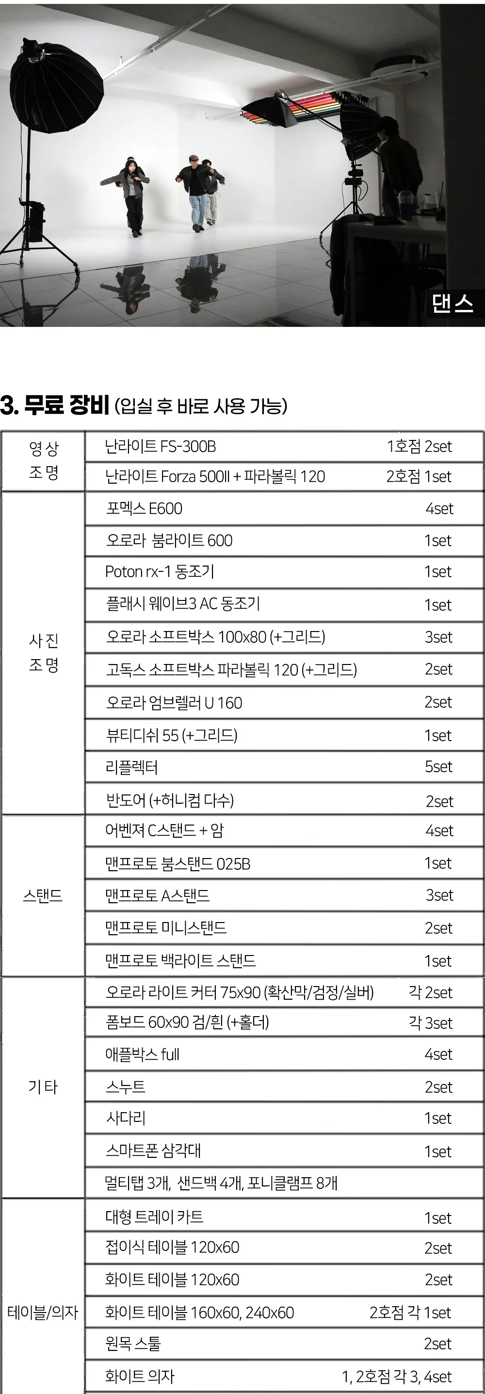 상세이미지-6