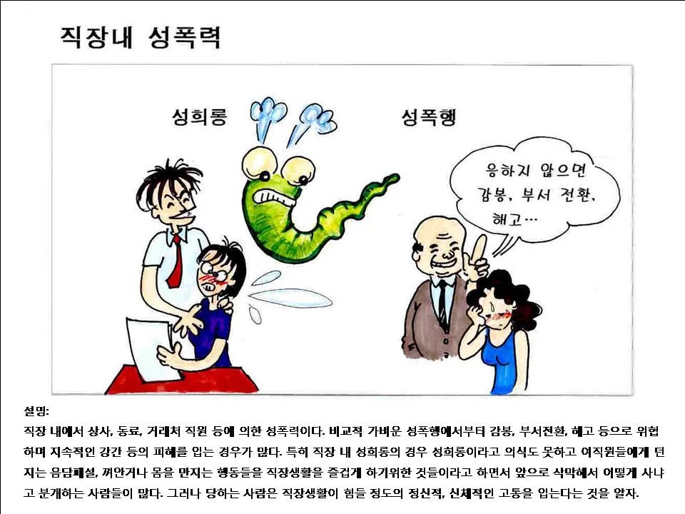 상세이미지-6