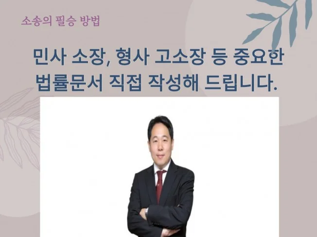 메인 이미지