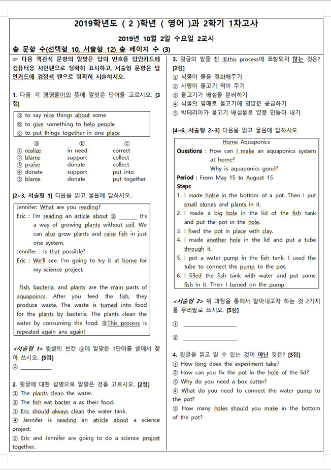 상세이미지-1