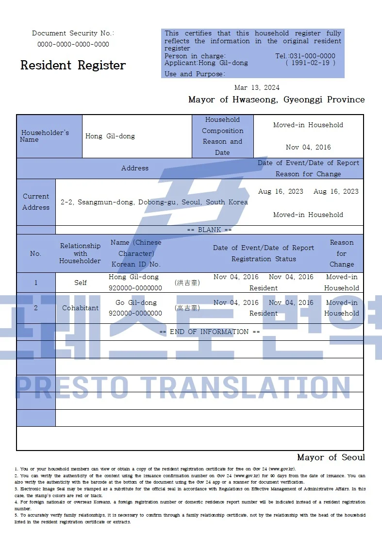 상세이미지-1