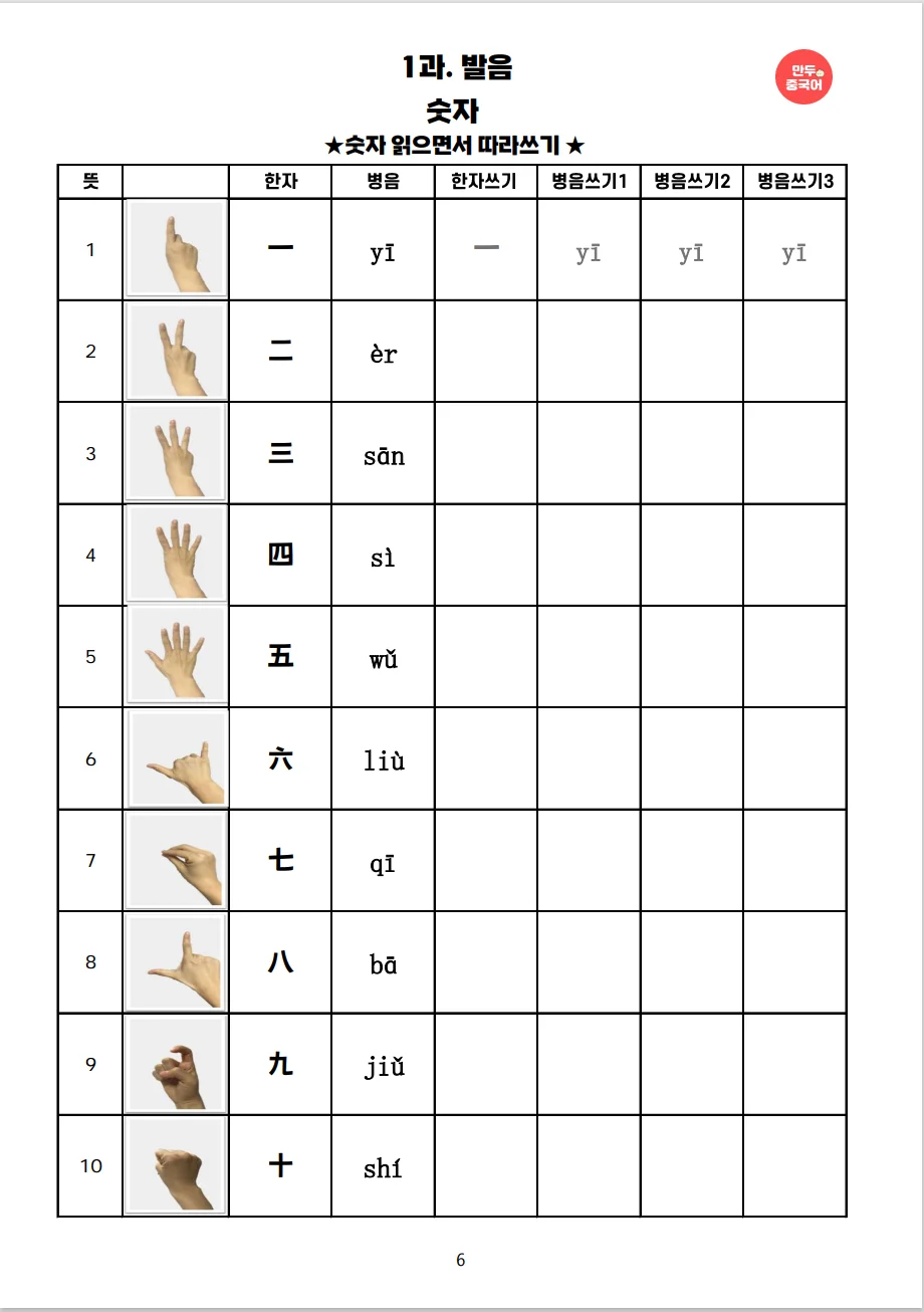 상세이미지-2