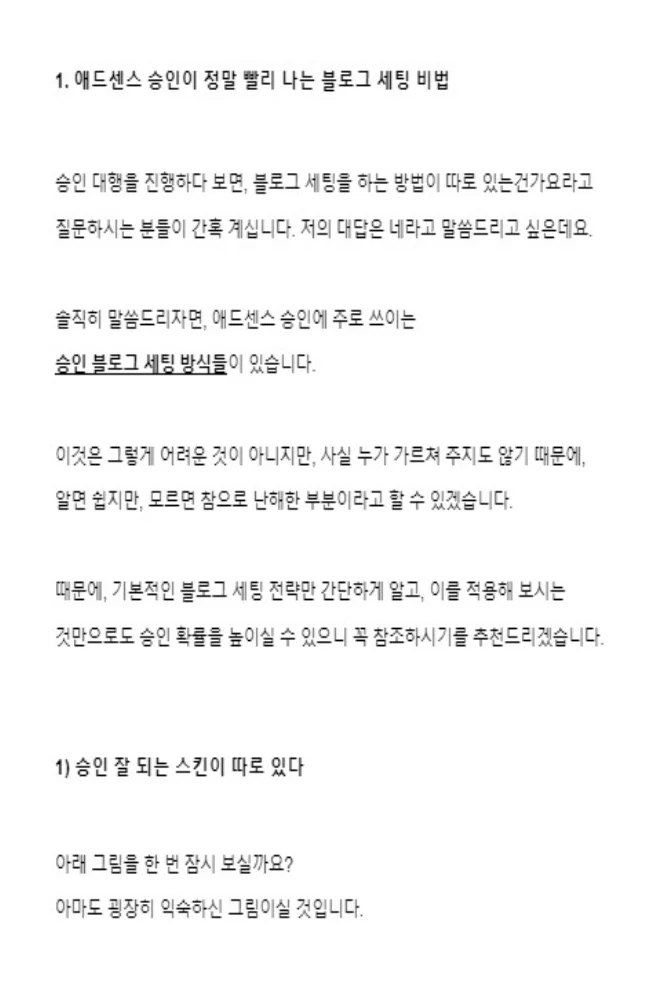 상세이미지-4