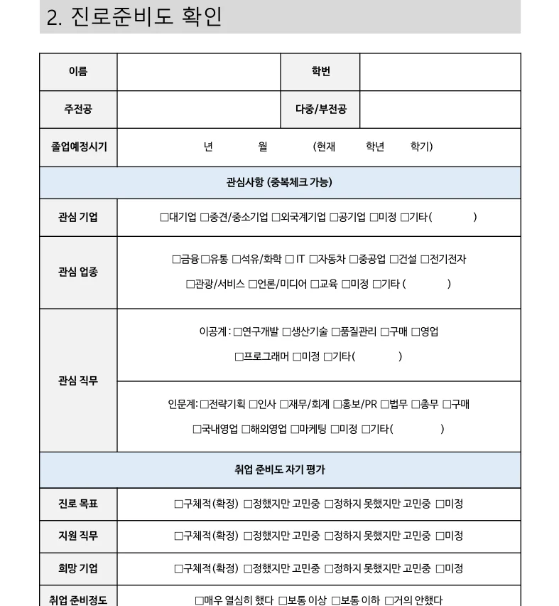 상세이미지-5