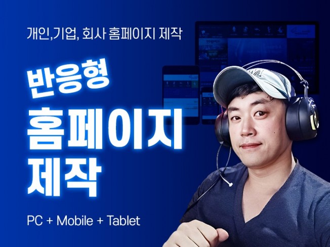 연관서비스