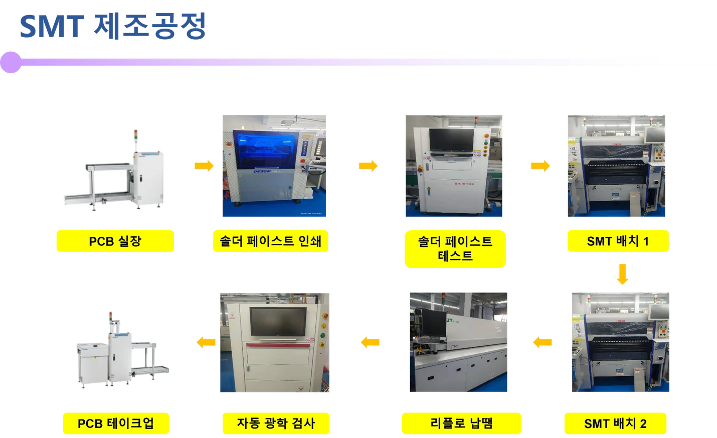 상세이미지-4