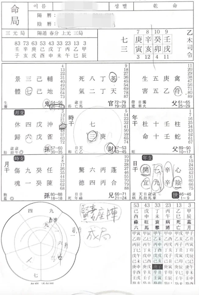 상세이미지-4