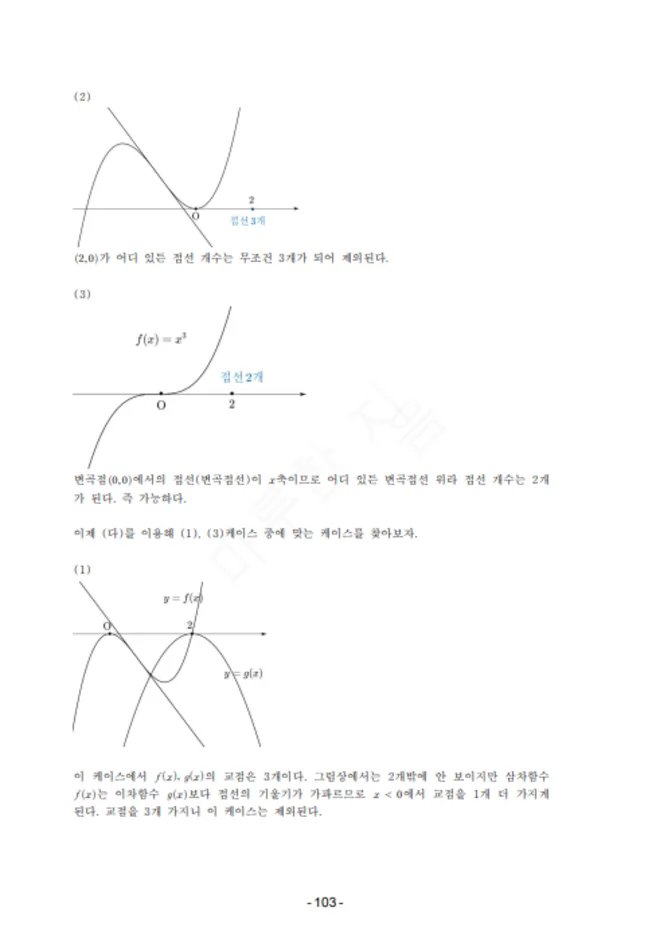 상세이미지-5