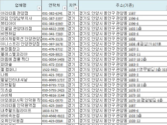 상세이미지-6