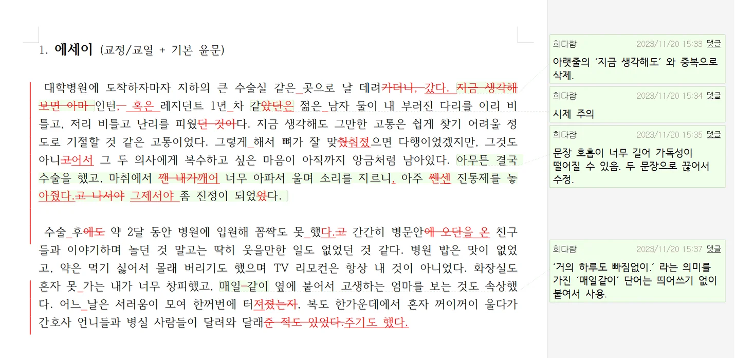 상세이미지-0