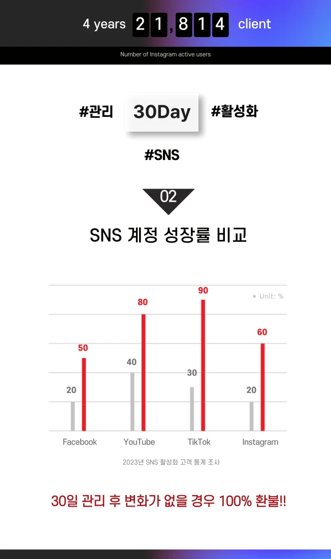 상세이미지-4