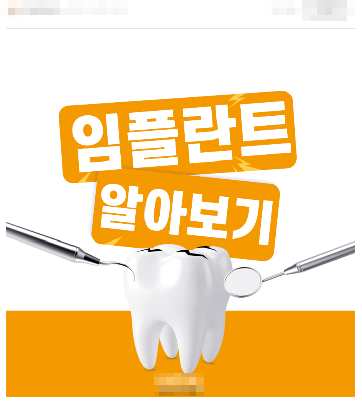 상세이미지-1