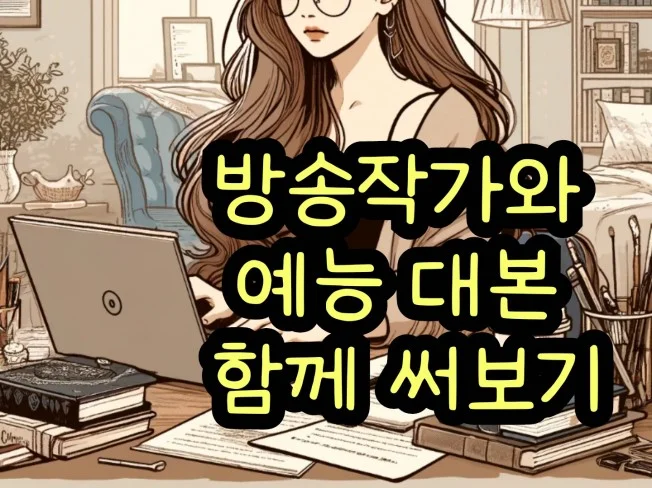 메인 이미지