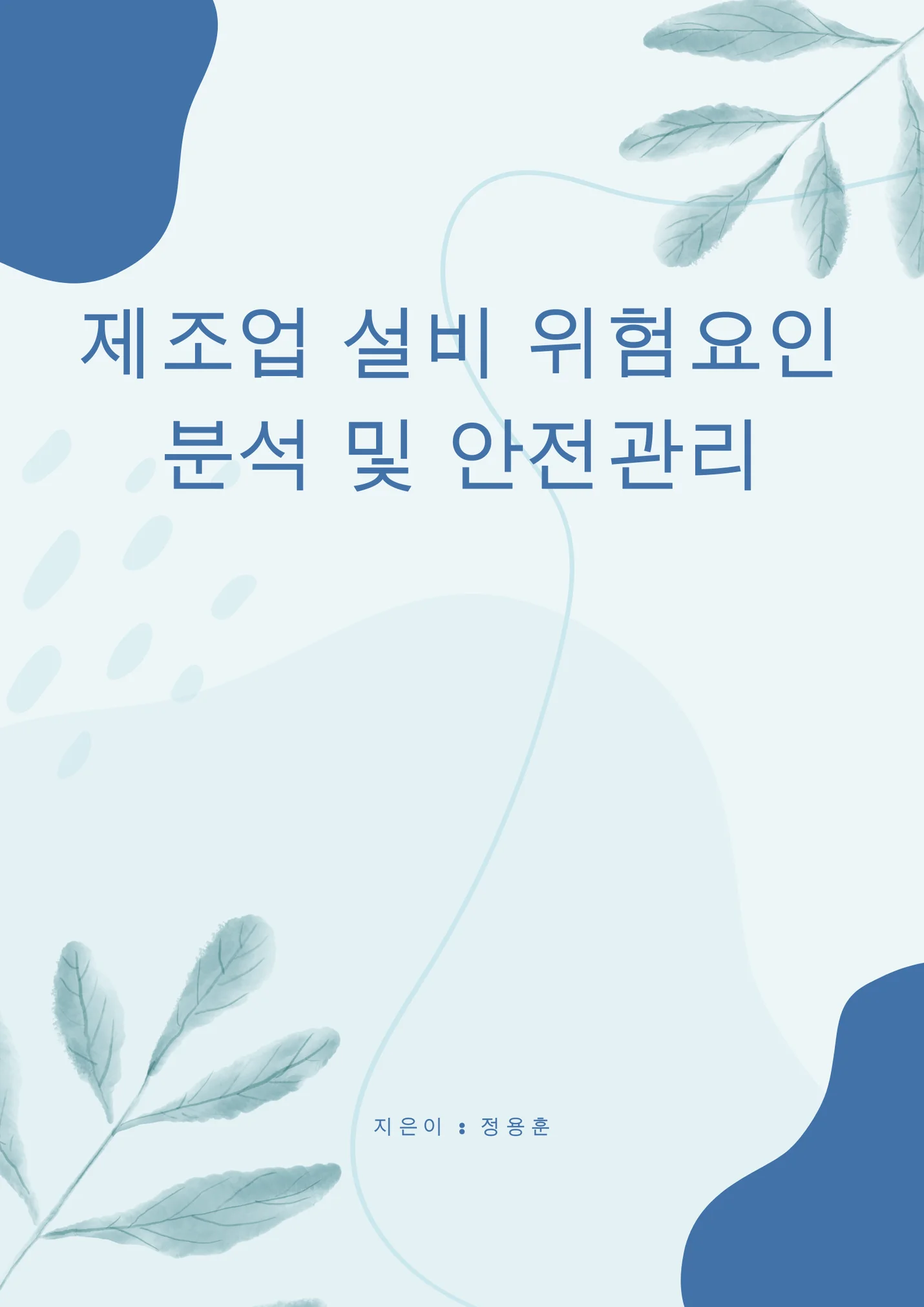 상세이미지-3