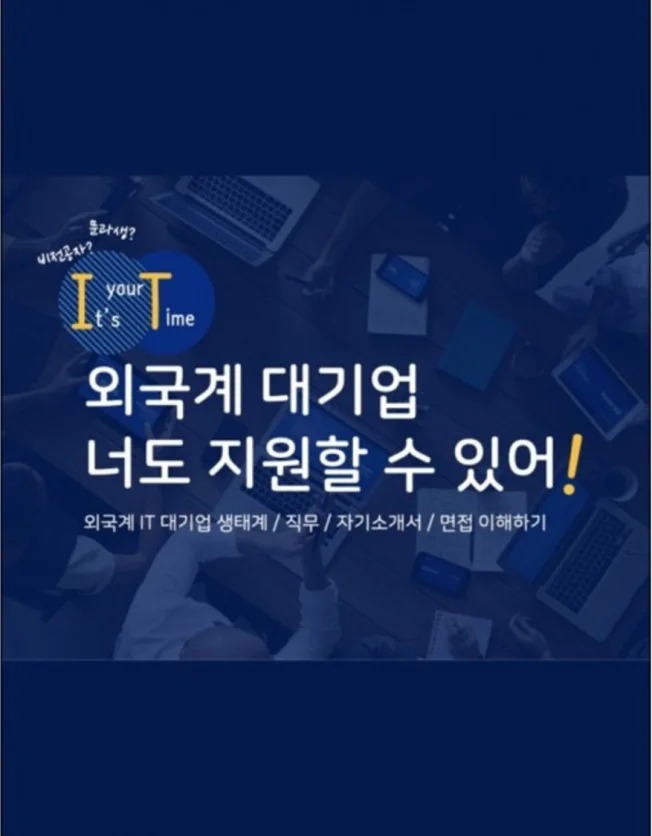 상세이미지-4