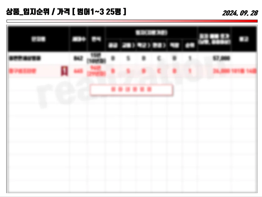 상세이미지-6