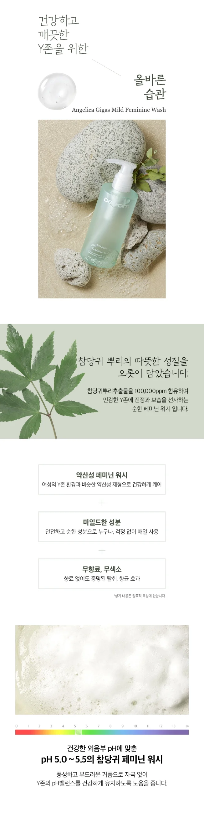 상세이미지-2