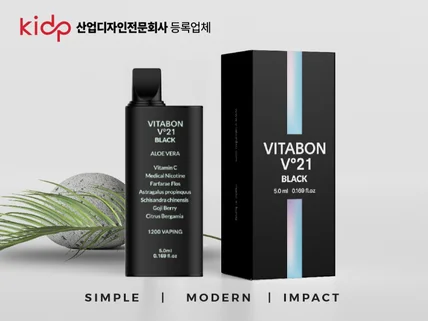 디자인전문회사인증-좋은 브랜드를 위한 패키지디자인