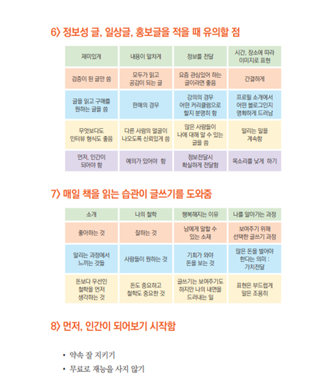 상세이미지-3
