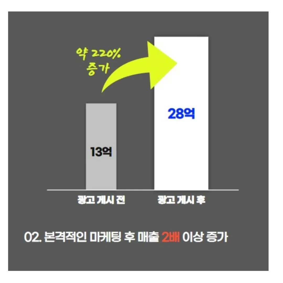 상세이미지-2