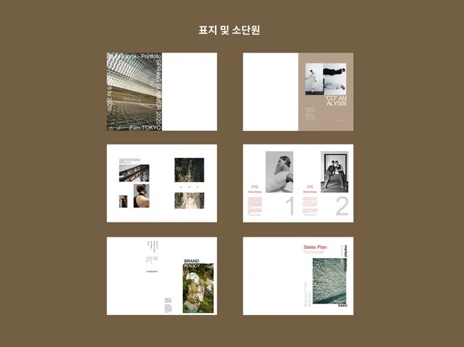 메인 이미지