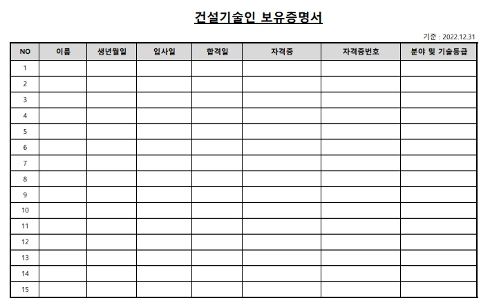 상세이미지-3