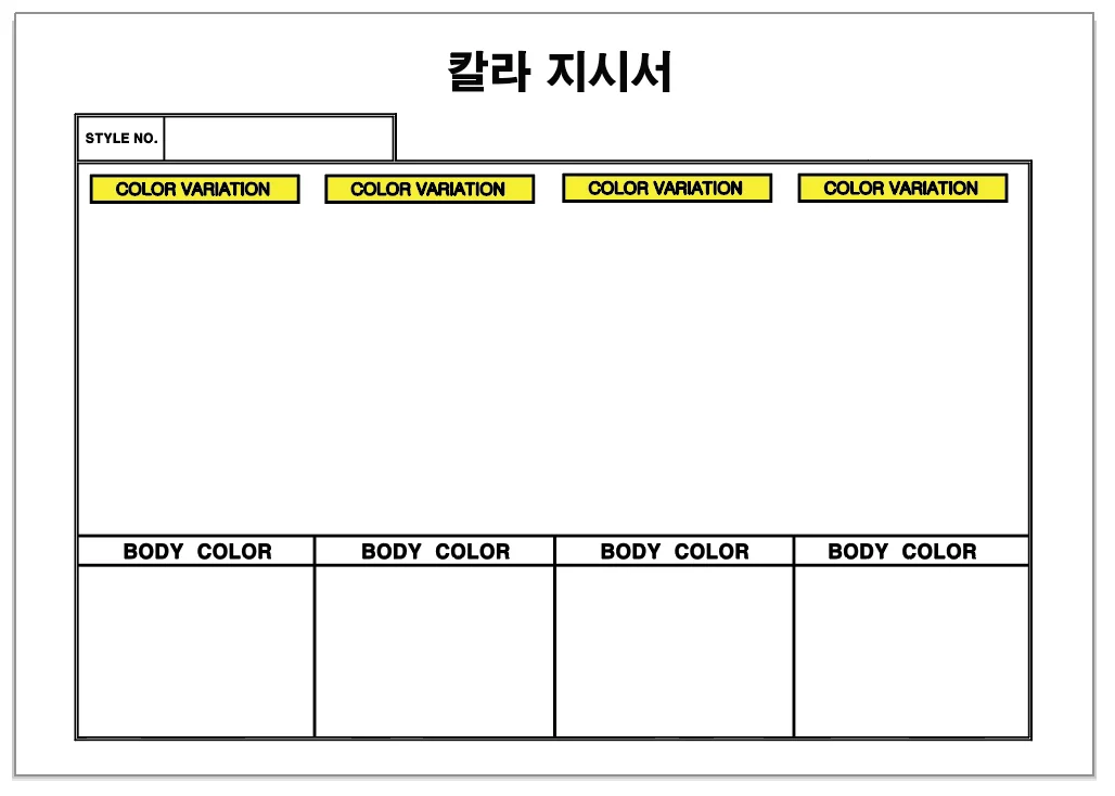 상세이미지-2