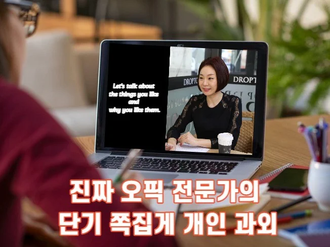 메인 이미지