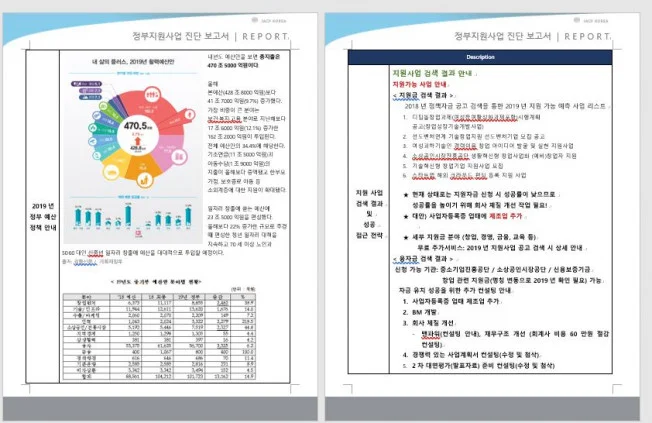 상세이미지-0