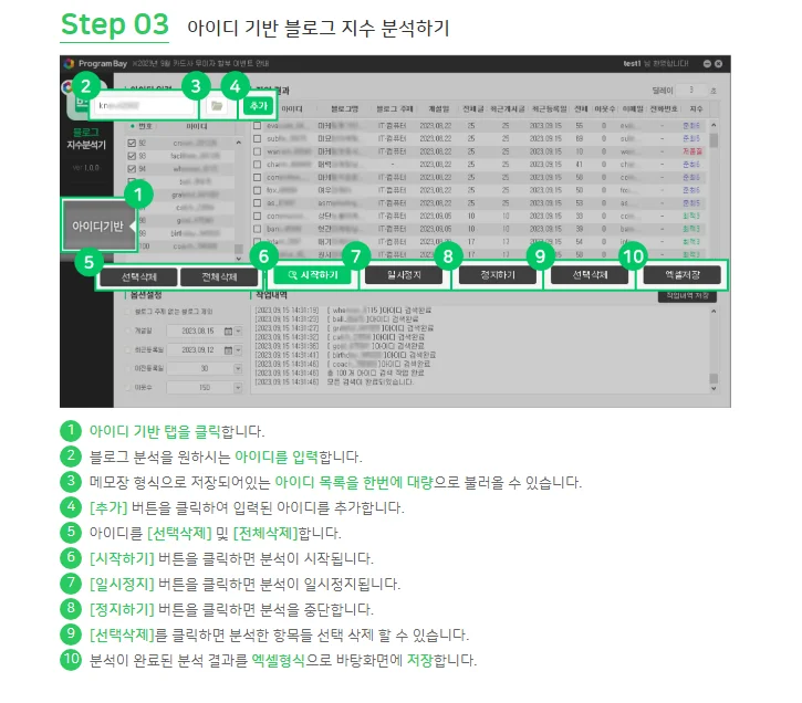 상세이미지-4