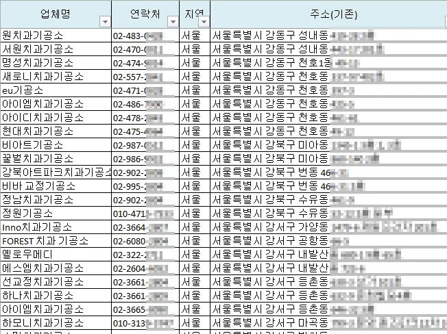 상세이미지-4