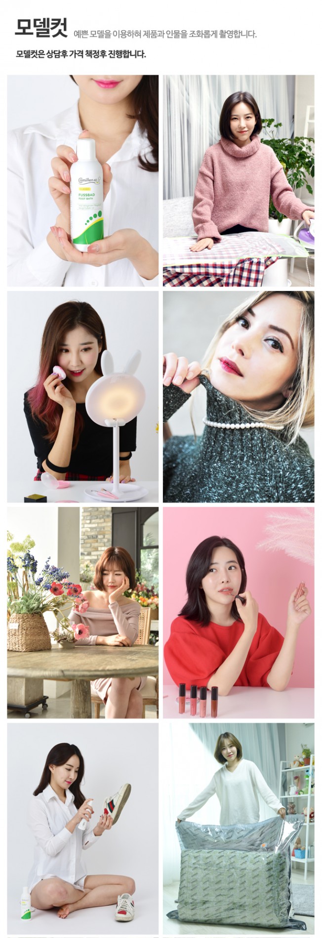 상세이미지-4