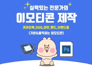 포트폴리오