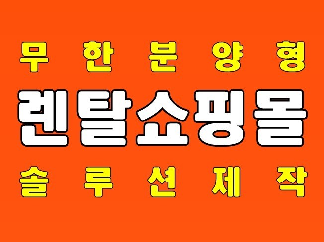 메인 이미지