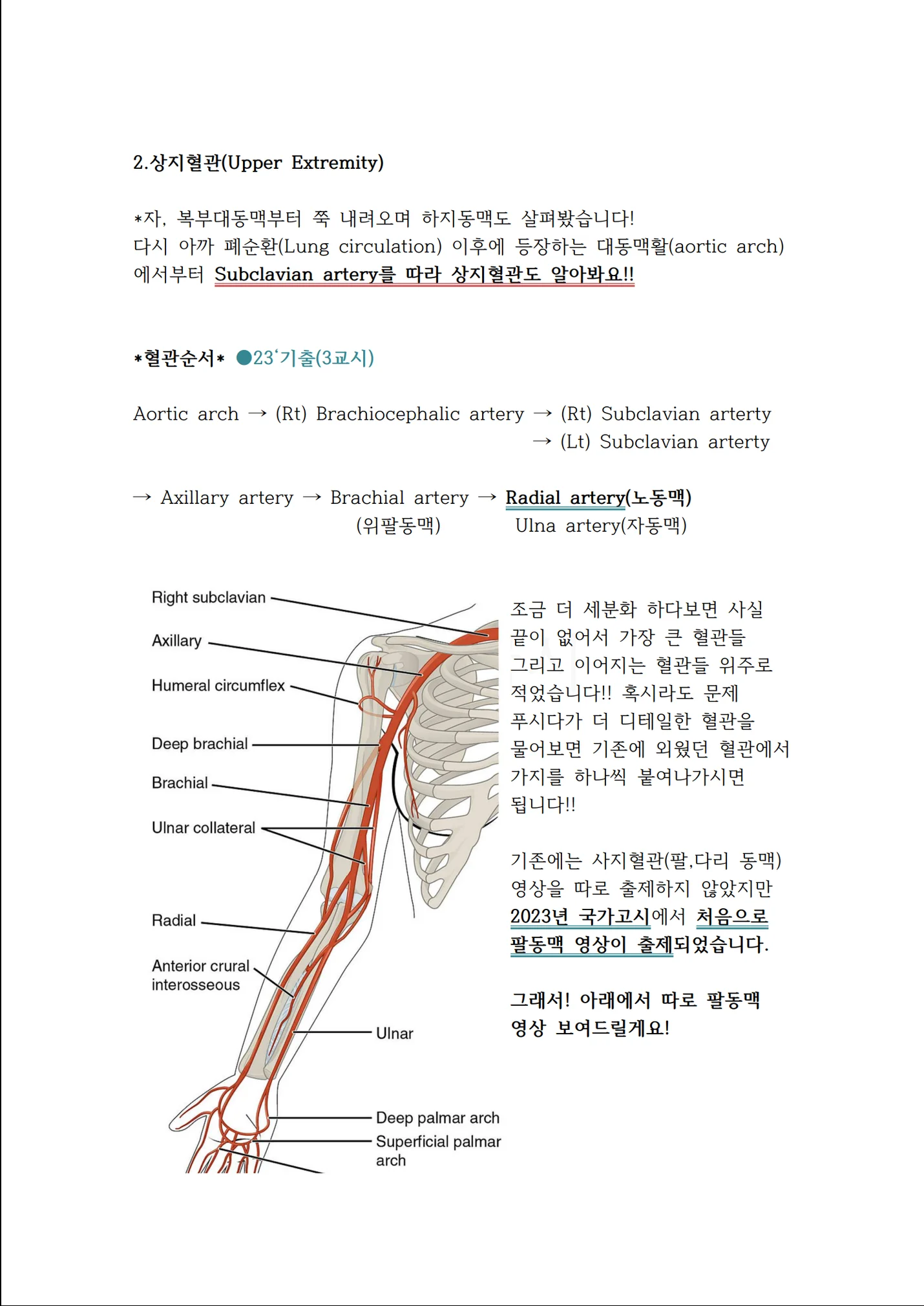 상세이미지-3