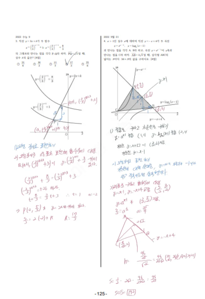 상세이미지-4