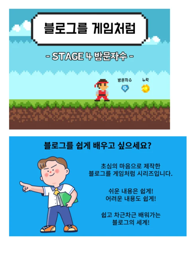 상세이미지-0